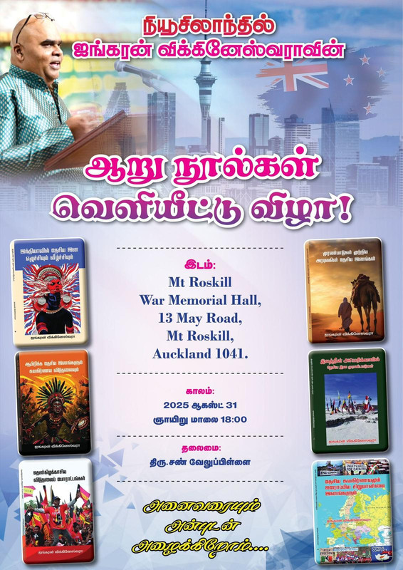 Whats-App-Image-2025-08-11-at-09-26-28.j