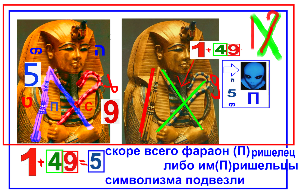 https://i.postimg.cc/fR5wrv6v/913.png