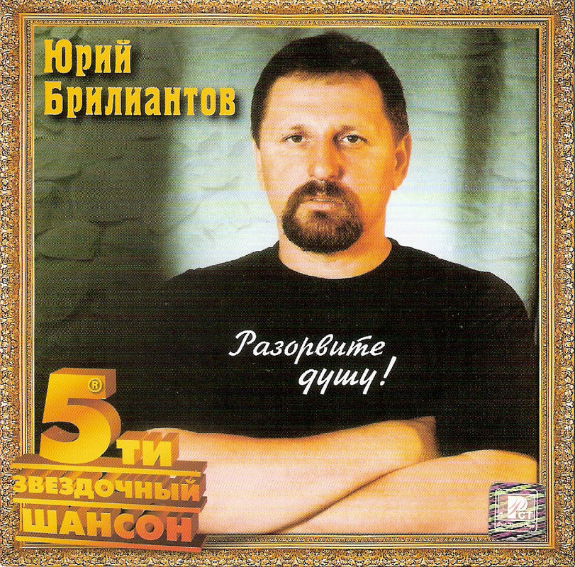 сканирование0005