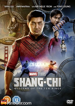 Shang-Chi and the Legend of the Ten Rings (2021)