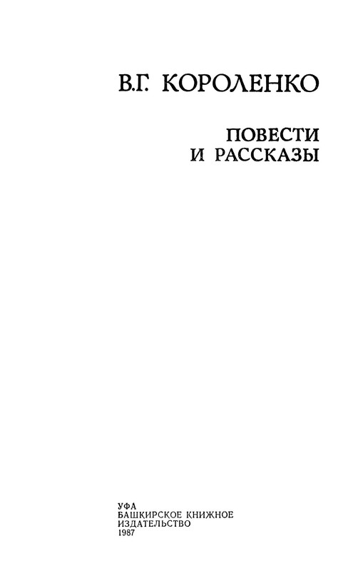 p0006