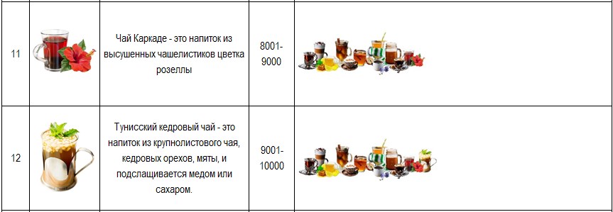 https://i.postimg.cc/fR6yK9kn/6.jpg