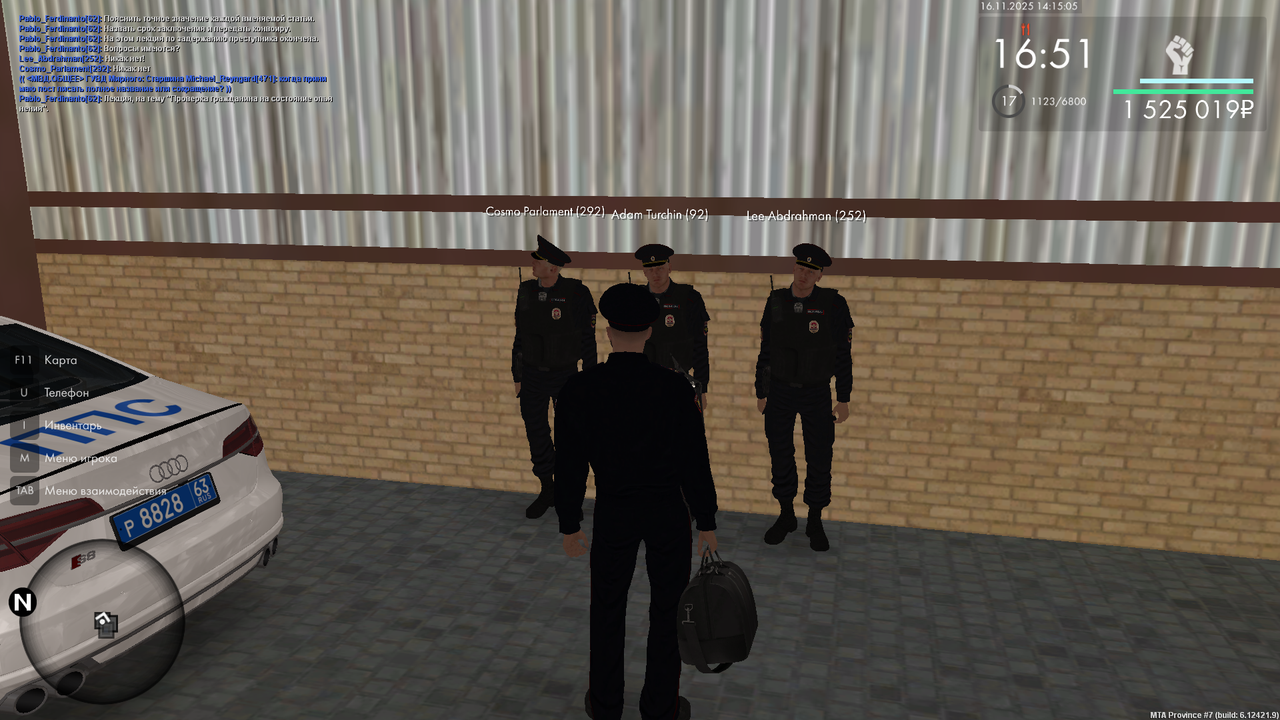 mta screen 2025 11 16 14 15 05