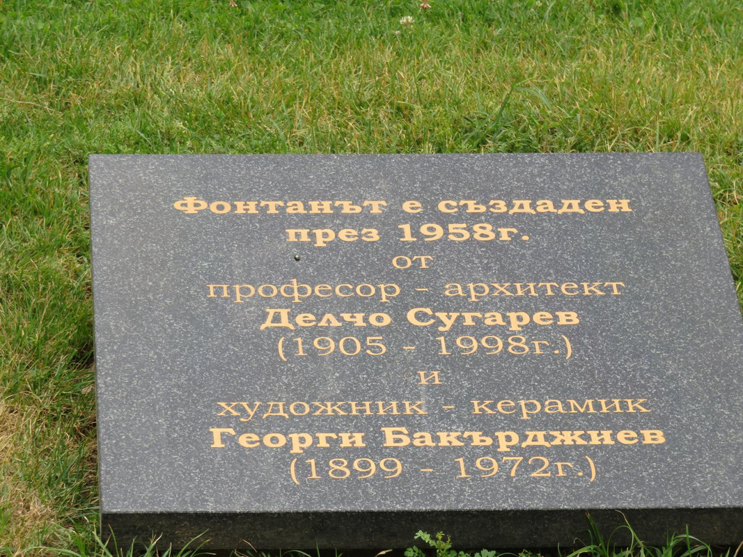 IMG 0015 — Postimages