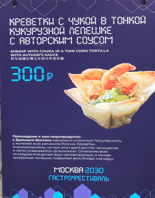 https://i.postimg.cc/fR7MqR3F/05-IMG-20240806-153437.jpg