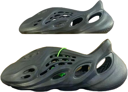 Yeezy Foam