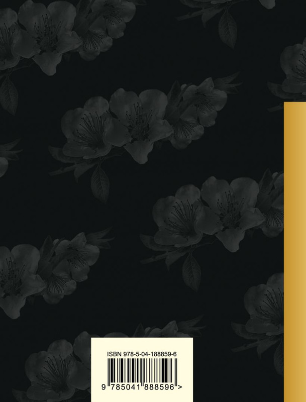 cover4-w820