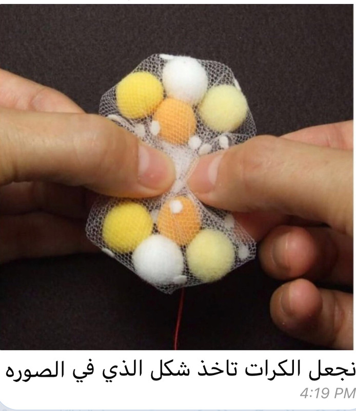 E2CCAC1B-4058-4E9C-BAFE-322175888DC9