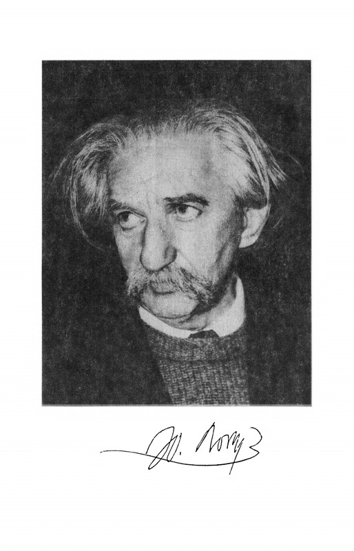lotman_i_tartusko-moskovskaya_semioticheskaya_shkola_1994_page-0003