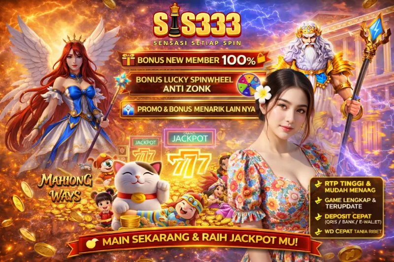 SIS333 Banner
