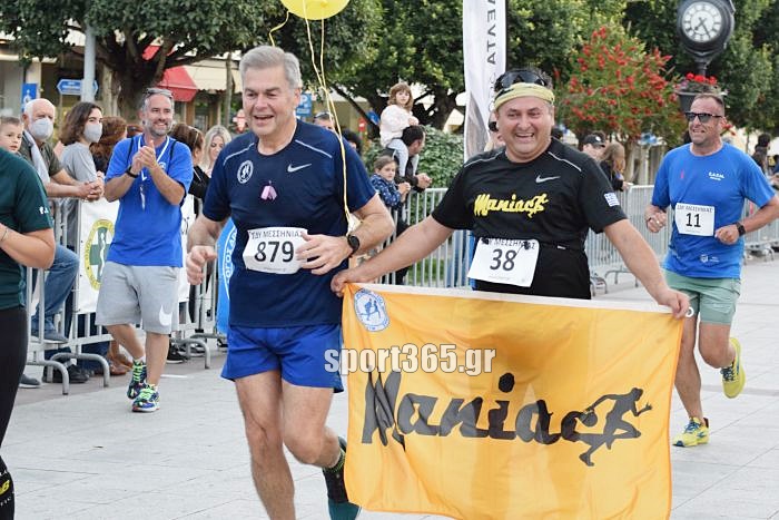 , ΦΩΤΟΡΕΠΟΡΤΑΖ: 20ος Αγώνας δρόμου Καλαμάτας