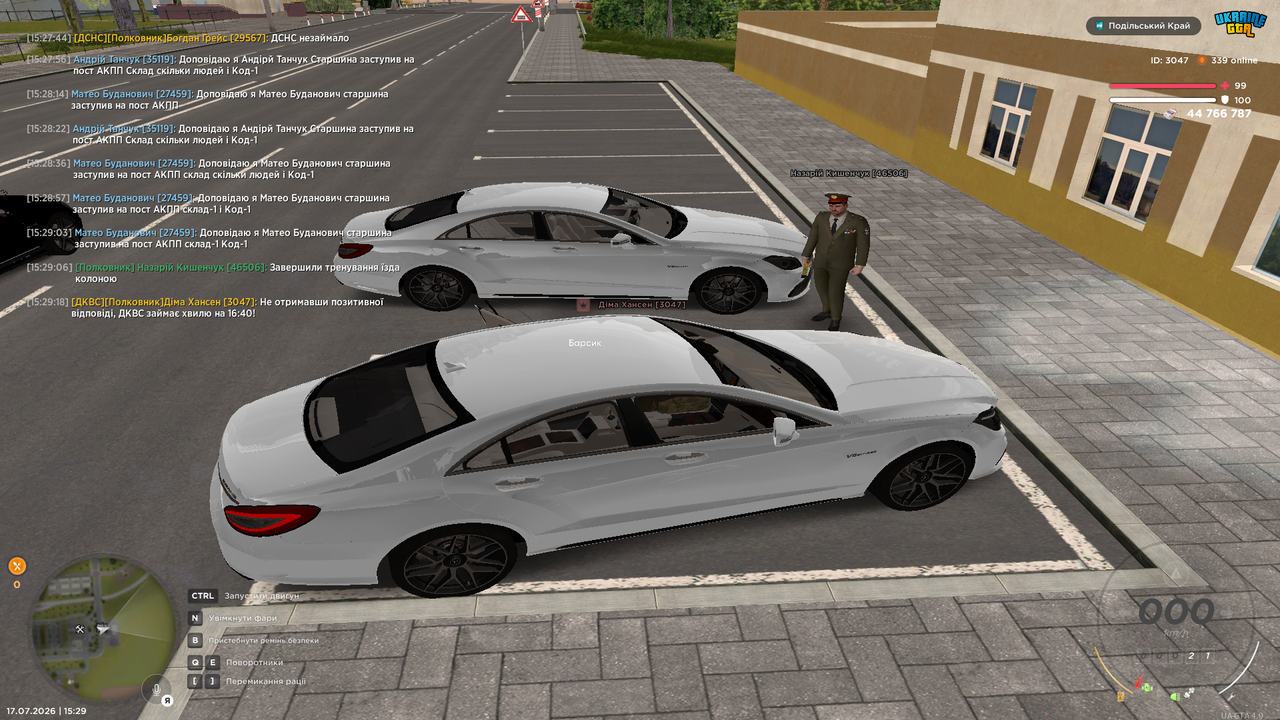 UKRAINE GTA 17 07 2026 15 29 21