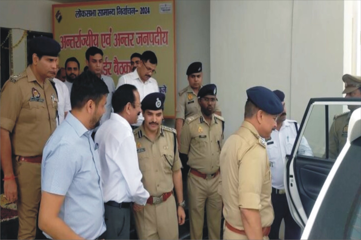 लोकसभा चुनाव  को लेकर बड़ी बैठक हुई, कई मुद्दों पर हुई वार्ता