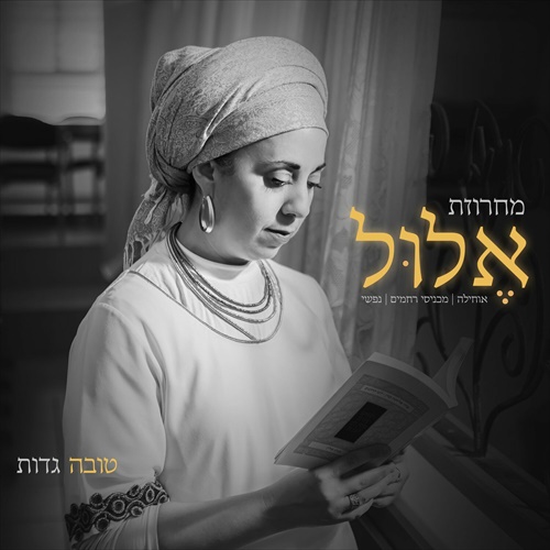 תמונה