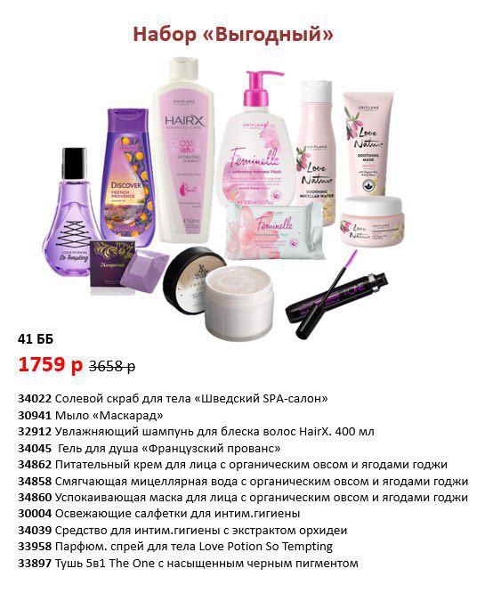 IMG_20190626_130323_986