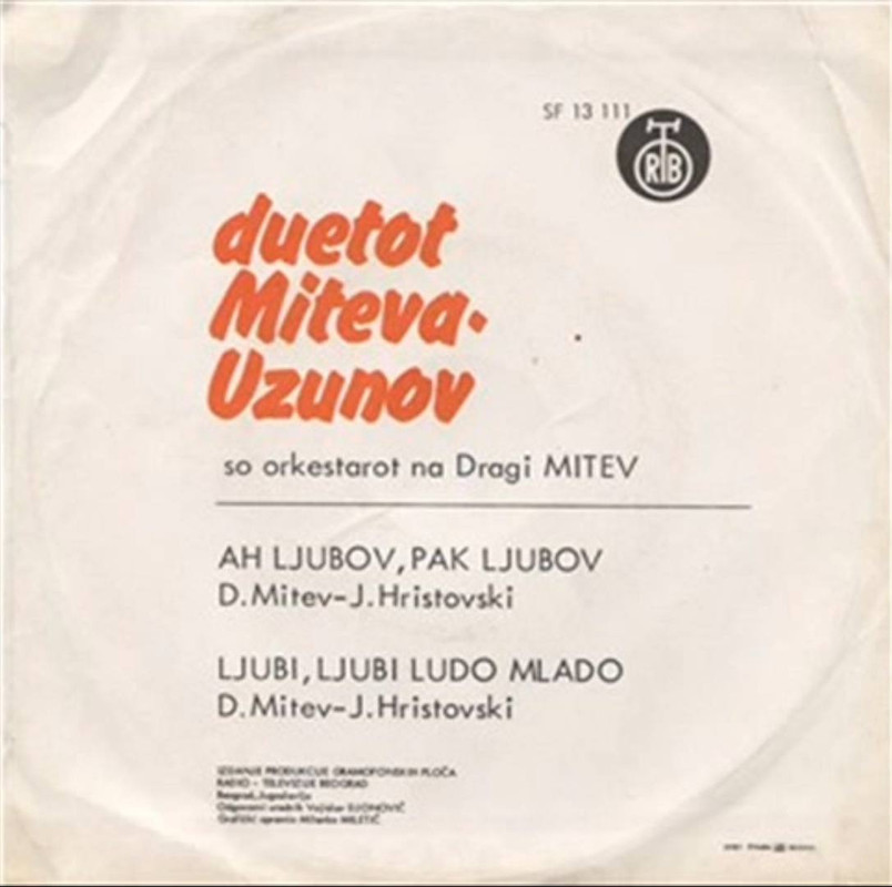 Duetot Miteva Uzunov Zadnja