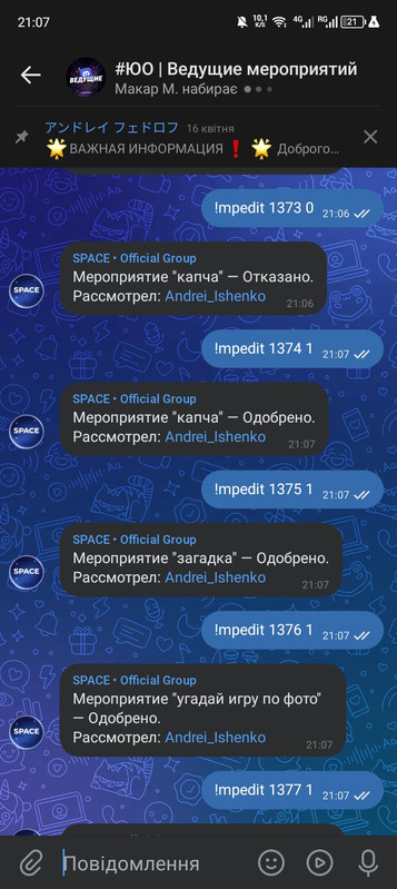 Screenshot 20260428 210740
