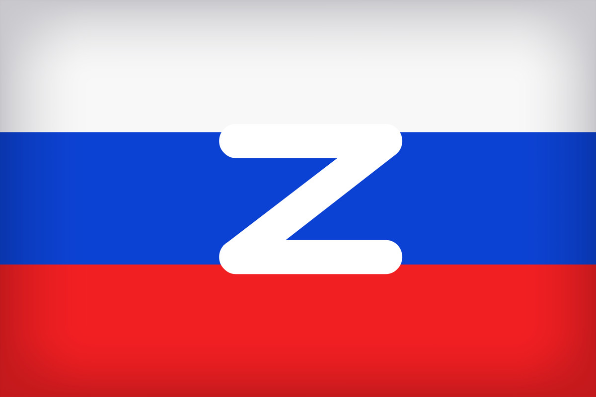 Zащита Zа РОДИНУ