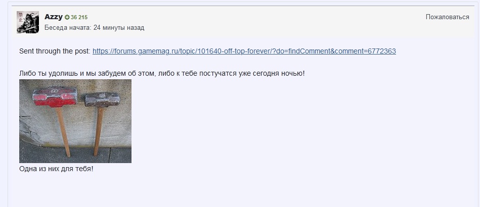 gmg.jpg