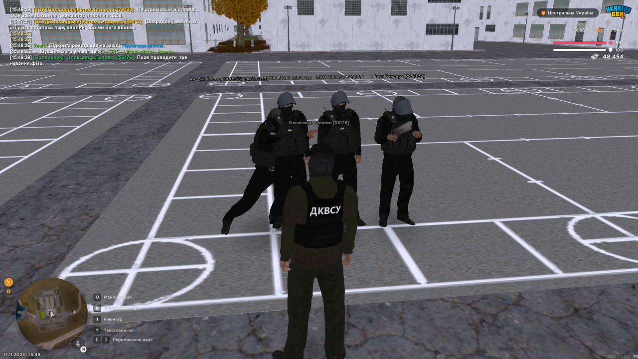 Grand Theft Auto San Andreas Screenshot 2025 11 17 15 49 40 04