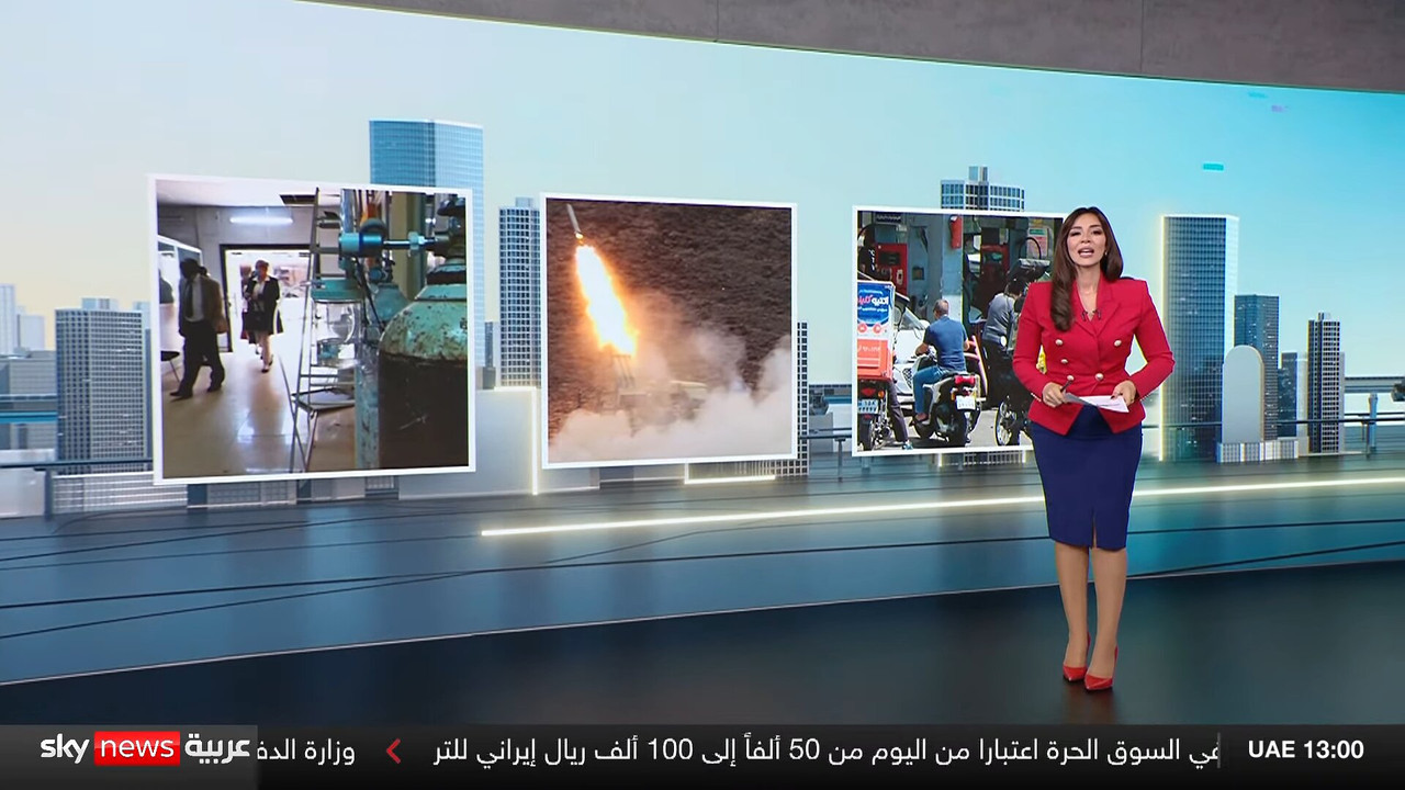 Screenshot (151773)
