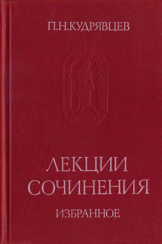 1-p0346