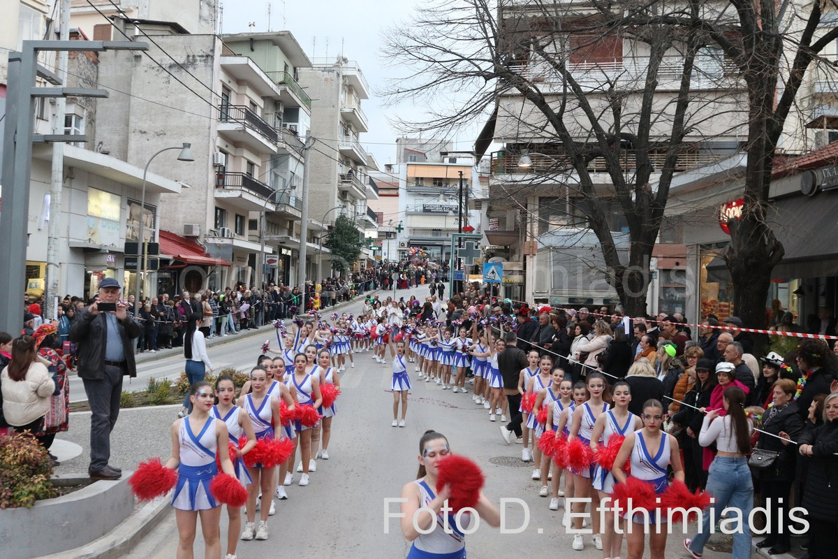 259A5724 (Αντιγραφή) (Αντιγραφή)