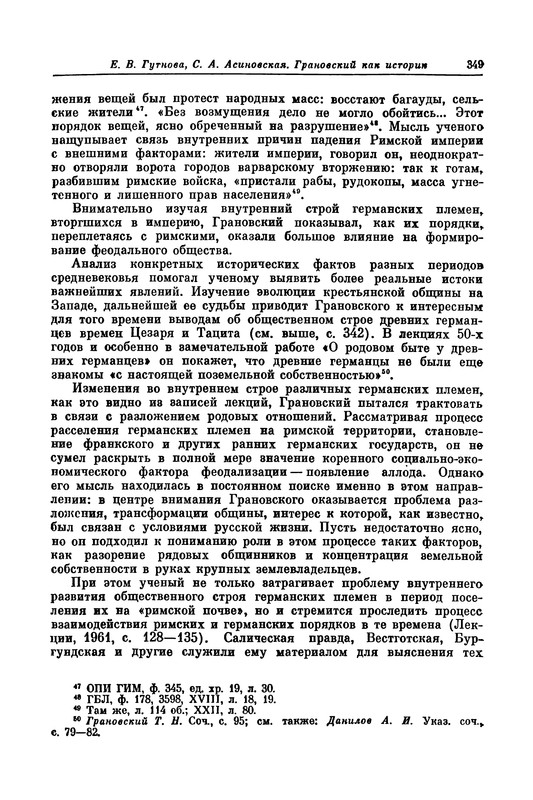 p0350
