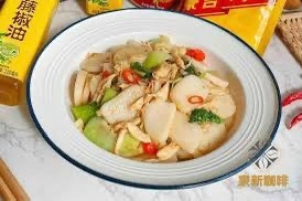 26. Gnocchi di riso di pollo