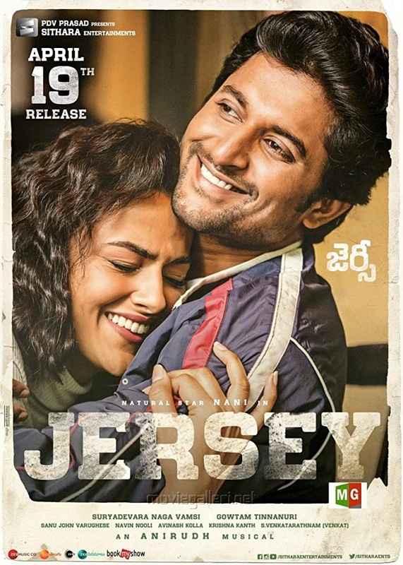 Jersey 2019 Hindi Dual Audio 1080p UNCUT HDRip 2.6GB Download