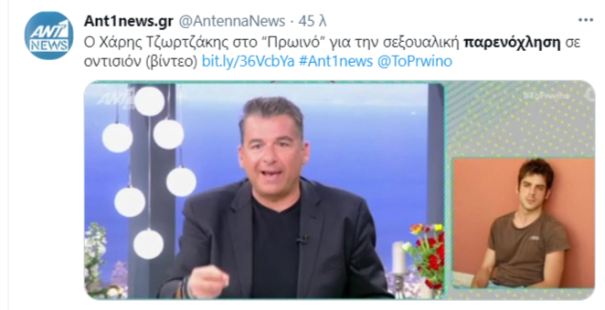 Εικόνα