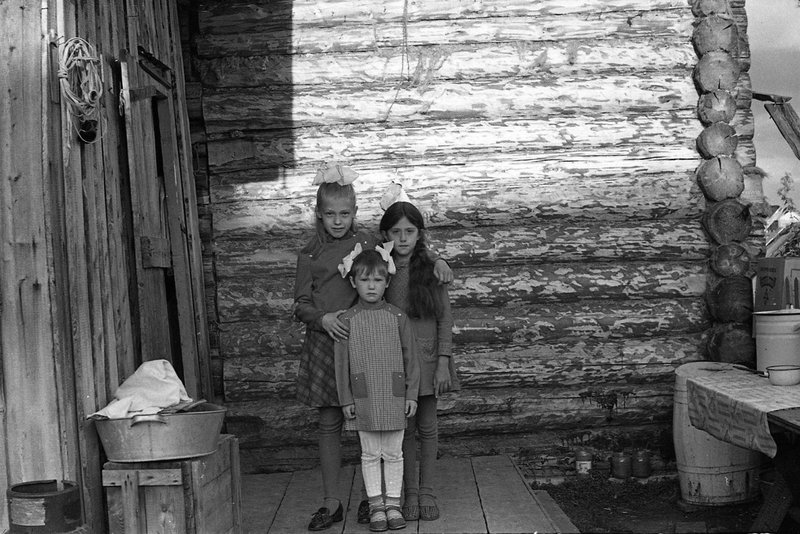 Этнография 1970-15