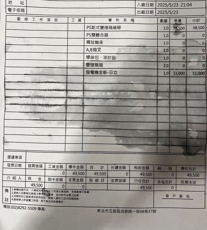 63D1C867-8C62-444E-8E6A-C351E3FCEFD11