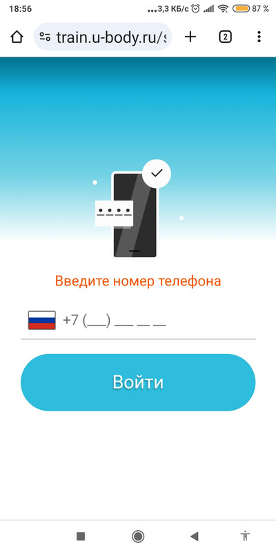 https://i.postimg.cc/fRCDGsWC/Screenshot-2024-08-14-18-56-32-833-com-android-chrome.jpg