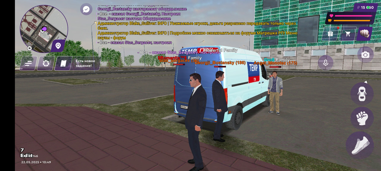 Screenshot_2025-05-22-10-49-06-710_com.jekmant.matrplauncher