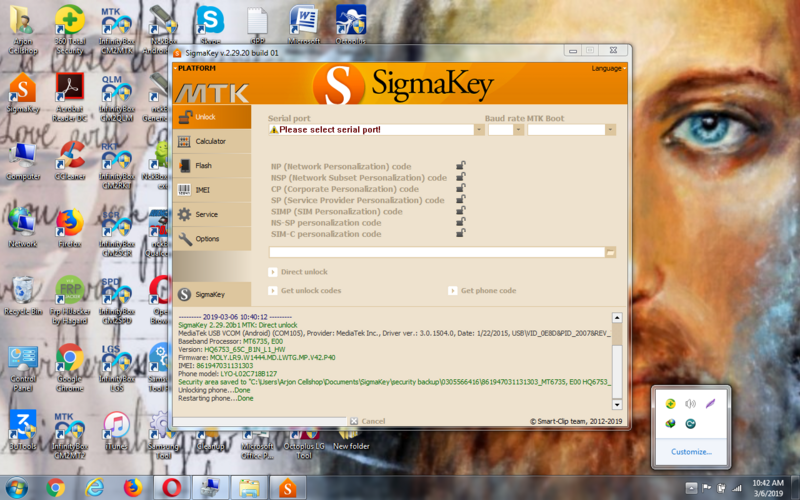 Screenshot-1.png