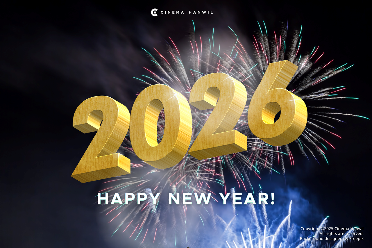 happy-new-year-2026.png