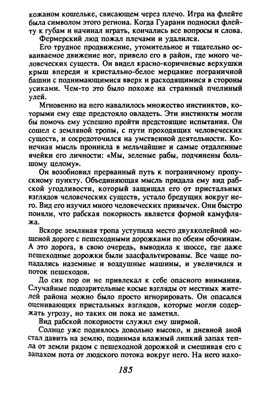 p0186