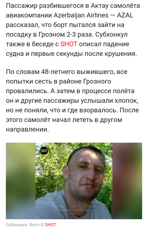 https://i.postimg.cc/fRCj8fk6/Screenshot-20250101-173248.png