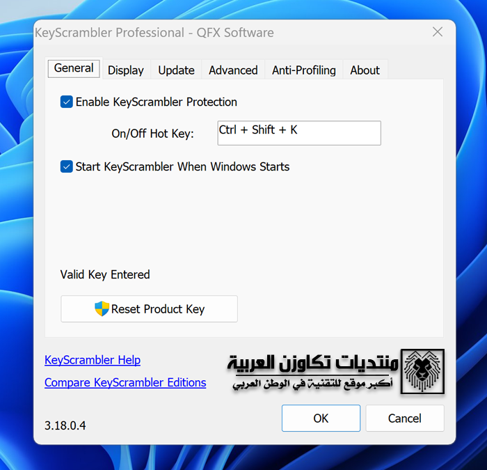 Techawzen-QFX-Key-Scrambler-v3-18-0-5-2025.png