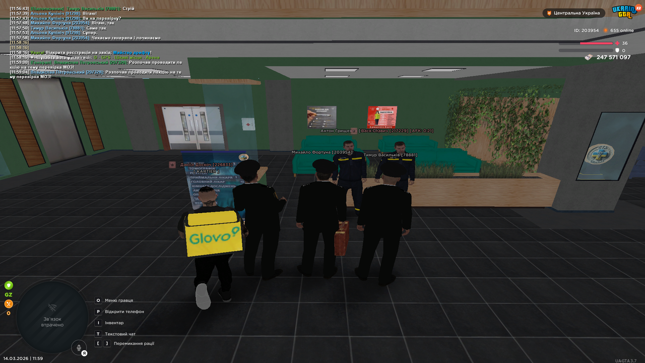 Grand Theft Auto San Andreas Screenshot 2026 03 14 11 59 05 68
