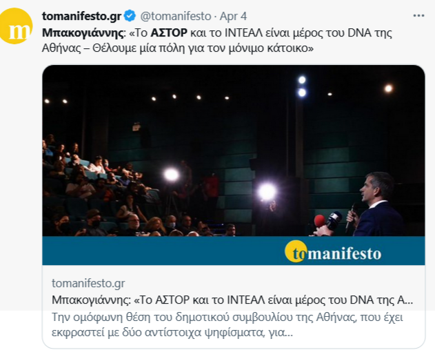Εικόνα