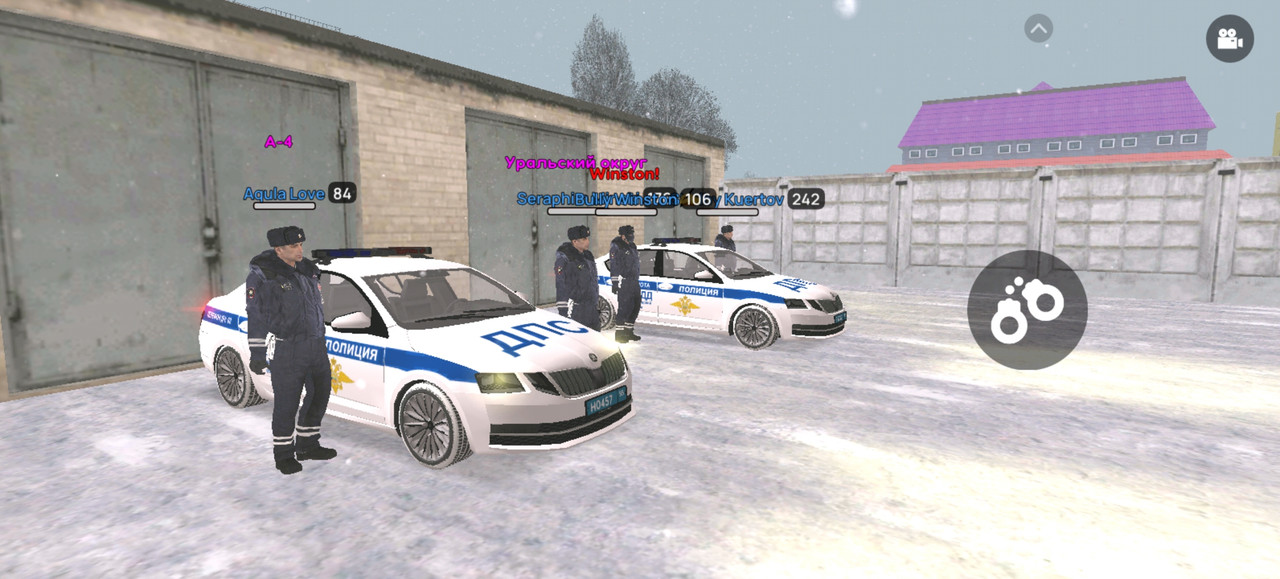 Screenshot 20260113 193307 com liverussia cr