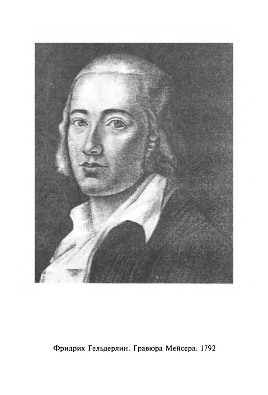 p0013