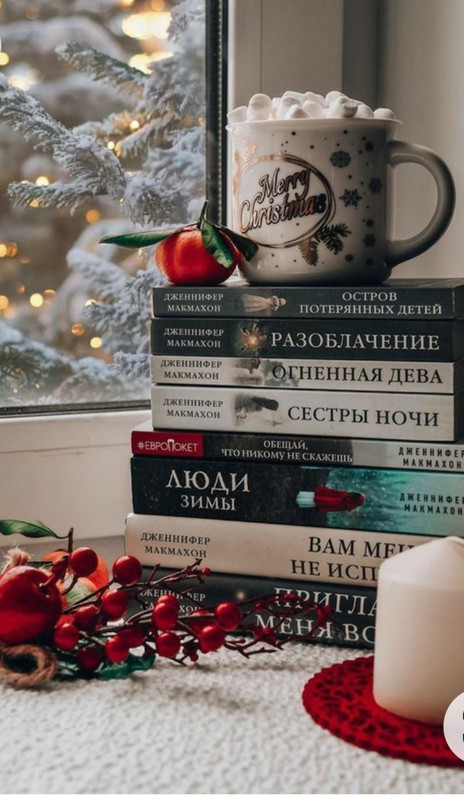 Screenshot_20221209-000244_Chrome