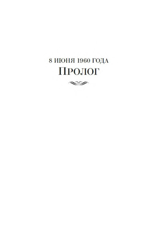 p0005