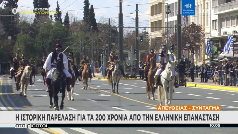 Εικόνα