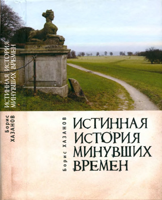 1-p0001
