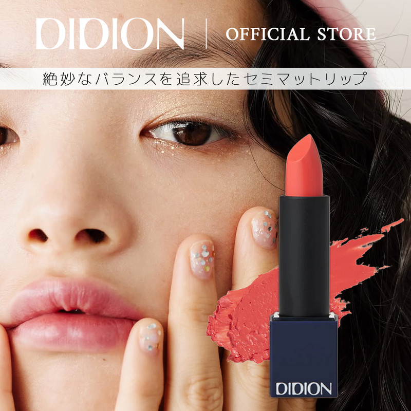 LIPSTICK-SATIN-MATTE.jpg