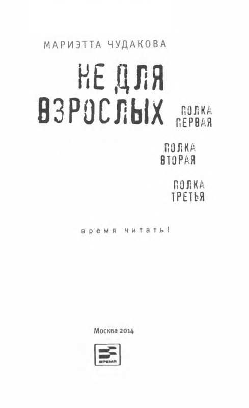 p0004